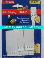 Wholesale removable adhesive tape