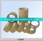 Wholesale adhesive tape