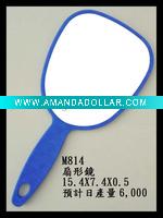 Wholesale plastic handheld mirror