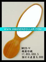 plastic handheld mirror