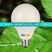 Fluorescent tube