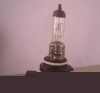 ATUO H10 halogen bulb