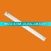 T5 fluorescent tube