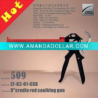 Wholesale caulking gun (LY-G2-01-CSR)