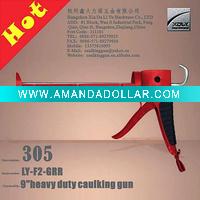 Wholesale 9" Heavy duty cradle model caulk gun(LY-F2-GRR)