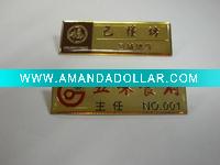 Epoxy Stuff ID Badge