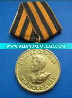 head sculpture medal