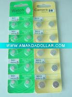SR726 button Cell battery
