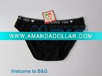 Men's underwear