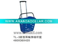 Wholesale Supermarket plastic shopping basket