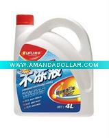 Permanent Ant-freeze Coolant/car care