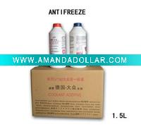 Wholesale anti-freezing