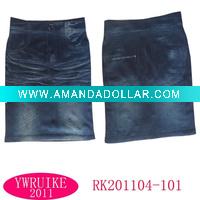 SEAMLESS SKIRTS