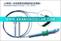 Disposable Biopsy Forceps(O.D.1.8mm)