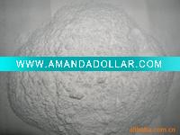 Wholesale Calcium Chloride 86%