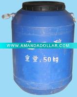 Ethylene Glycol(MEG).