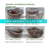 Flower Pot