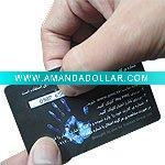 PVC Scratch Card with credit size