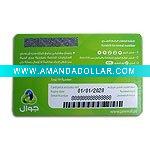 Scratch Card Printing with credit size