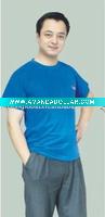 Wholesale man's shirt woman's shirt tuxedo shirt casul shirt