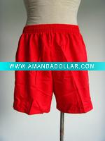 Wholesale Short.