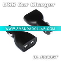 Wholesale mobile charger