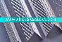 Wholesale galvanized angle bead