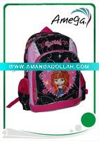 Amega school bag