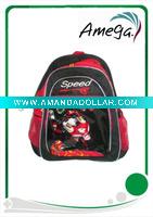 600D student bag