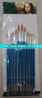 Wholesale 12pcs Artist Brush