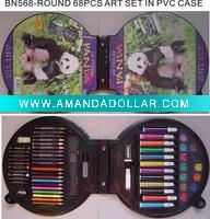 Wholesale 68PCS ROUND ART SET