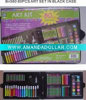 Wholesale 80PCS ART SET IN PVC CASE
