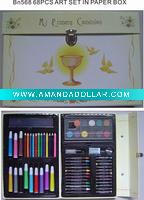 Wholesale 68PCS ART SET IN PAPER CASE