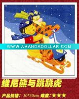 Latest design for DIY Paint by Numbers