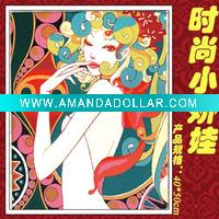 Wholesale diy painting by numbers