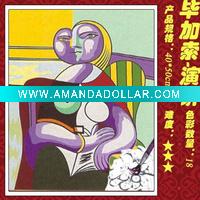 Painting by Number on Canvas