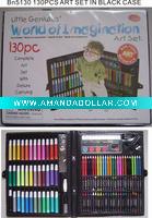 130PCS ART SET IN PVC CASE