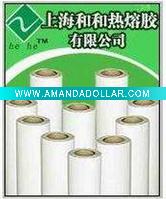 Wholesale hot melt adhesive for double fabrics laminated