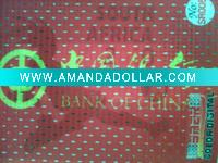 Mesh Fabric