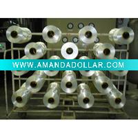 High Tenacity Polyester Adhesive Actived Yarns