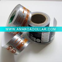 Wholesale matte/self adhesive silver PET film