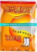 Wholesale adhesive toe heat pack
