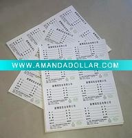 Wholesale Printed self adhesive label