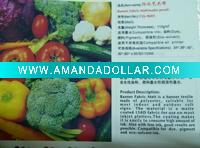 matt waterproof banner fabric