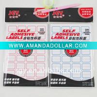 Wholesale adhesive tags paper