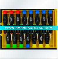 Wholesale HAND TOOL SET