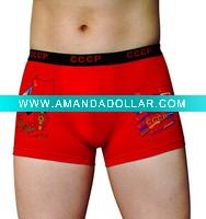 Wholesale Children underwear(B605)