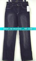 Wholesale kids stock jeans brands
