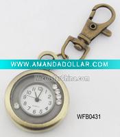 Watch key chain