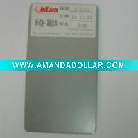 Metallic Powder Coating S-1131
